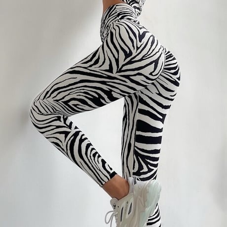 zebra pattern pants (1 color)