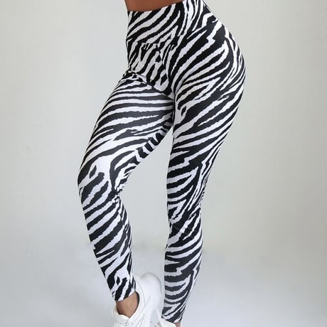 zebra pattern pants (1 color)