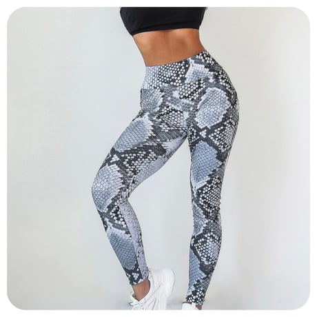 gray python pattern pants (1 color)