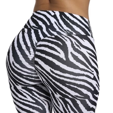 zebra pattern pants (1 color)