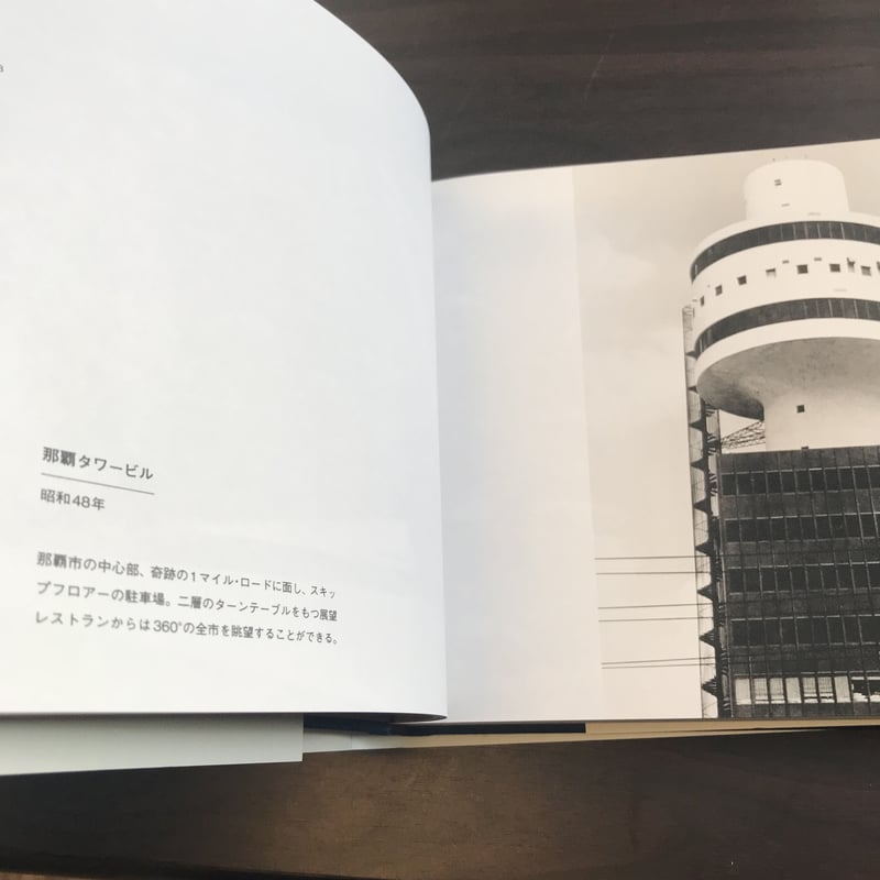 沖縄・原空間との対話 金城信吉 | 市場の古本屋ウララ 通信販売部 沖縄・原空間との対話 金城信吉 | 市場の古本屋ウララ 通信販売部