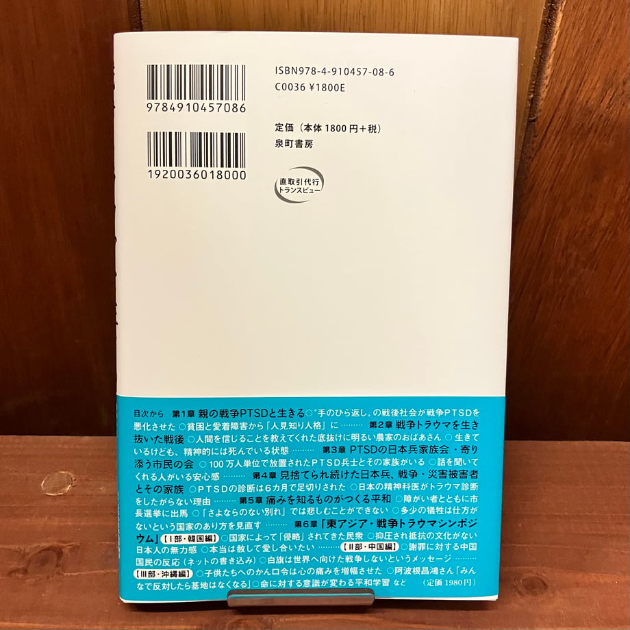 6868b7218e735fff0791e020