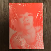 RED FLOWER, THE WOMEN OF OKINAWA / 赤花 アカバナー、沖縄の女　石川真生