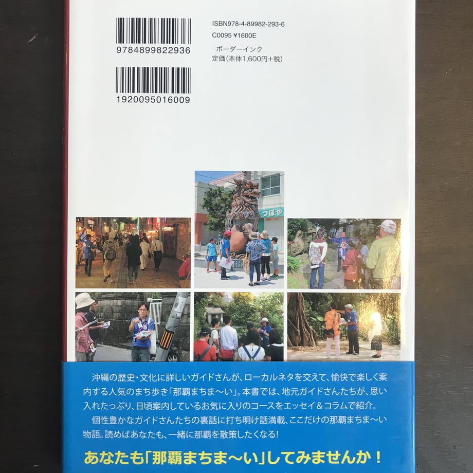 5f2ed534223ead5f164dcae2