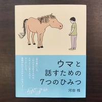 高田渡　CD+DVD セット　タカダワタル的　山之口漠 CD 貘 詩人・山之口貘をうたう | 市場の古本屋ウララ 通信販売部