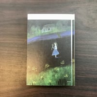 短編集　ヘンルーダ　松岡千恵　岬書店