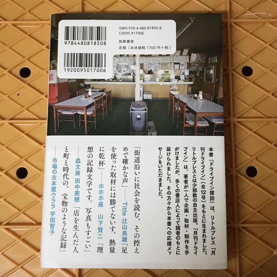 61511e2fa1027505fbddf893