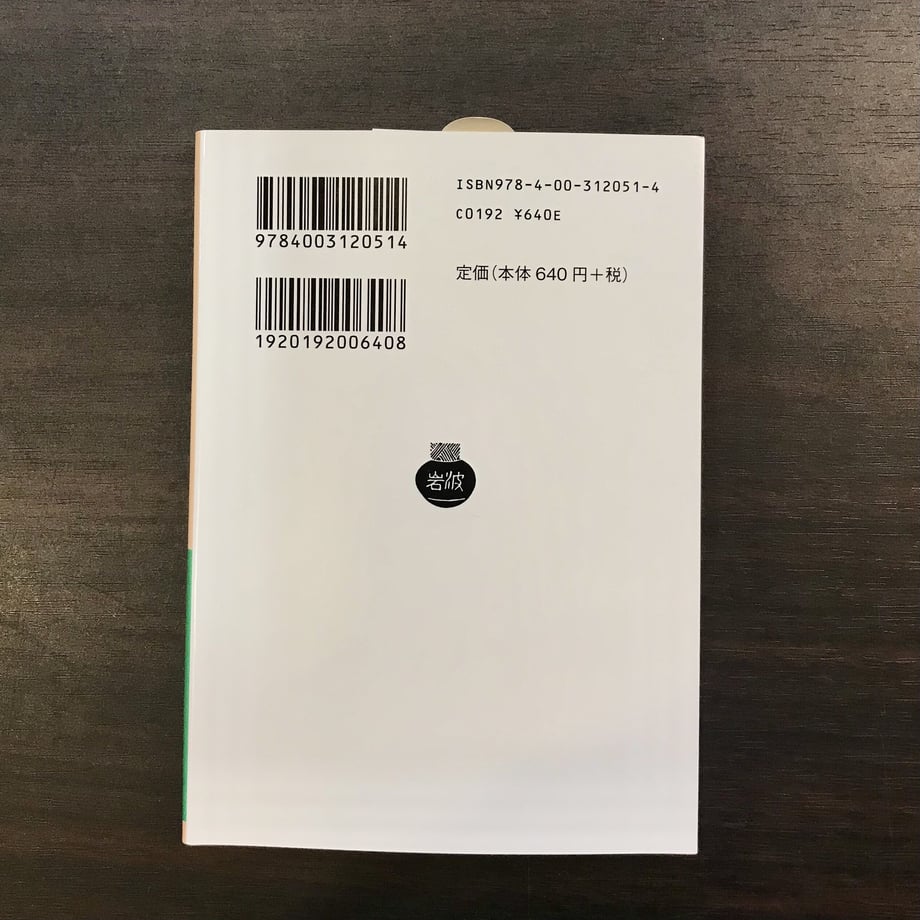 630ef751ef80855027f1195d