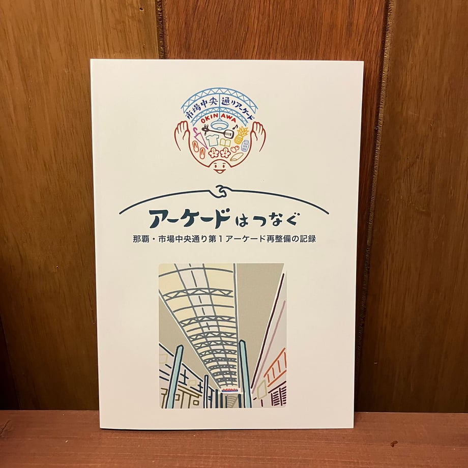 66ea5e07ff6e720220635f4c