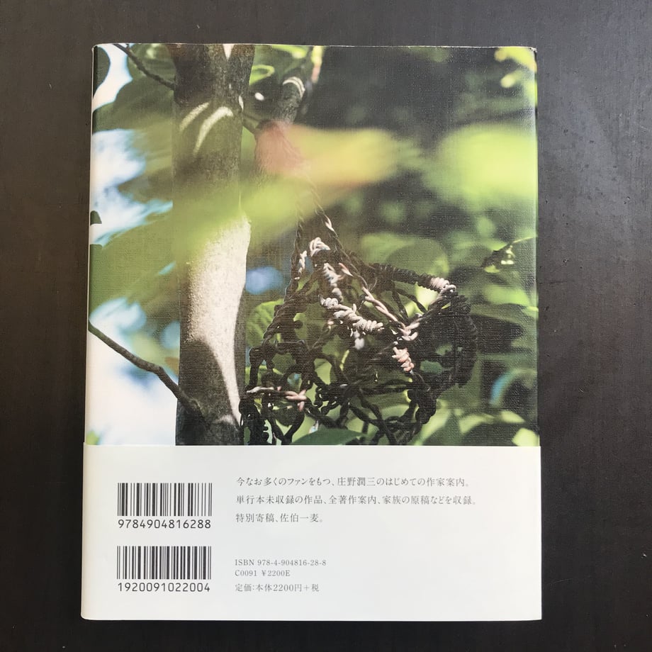 5f59aa68bc44dc665d733f1a