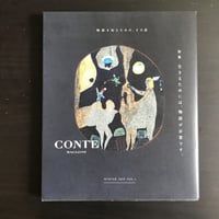 CONTE MAGAZINE　 VOL.1