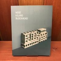 NOSÉ KOJIRO BLOCKHEAD