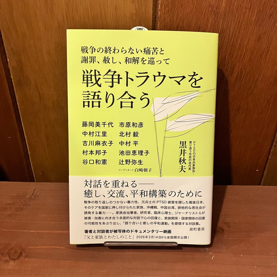 6992a331f5e1402a676afe9f