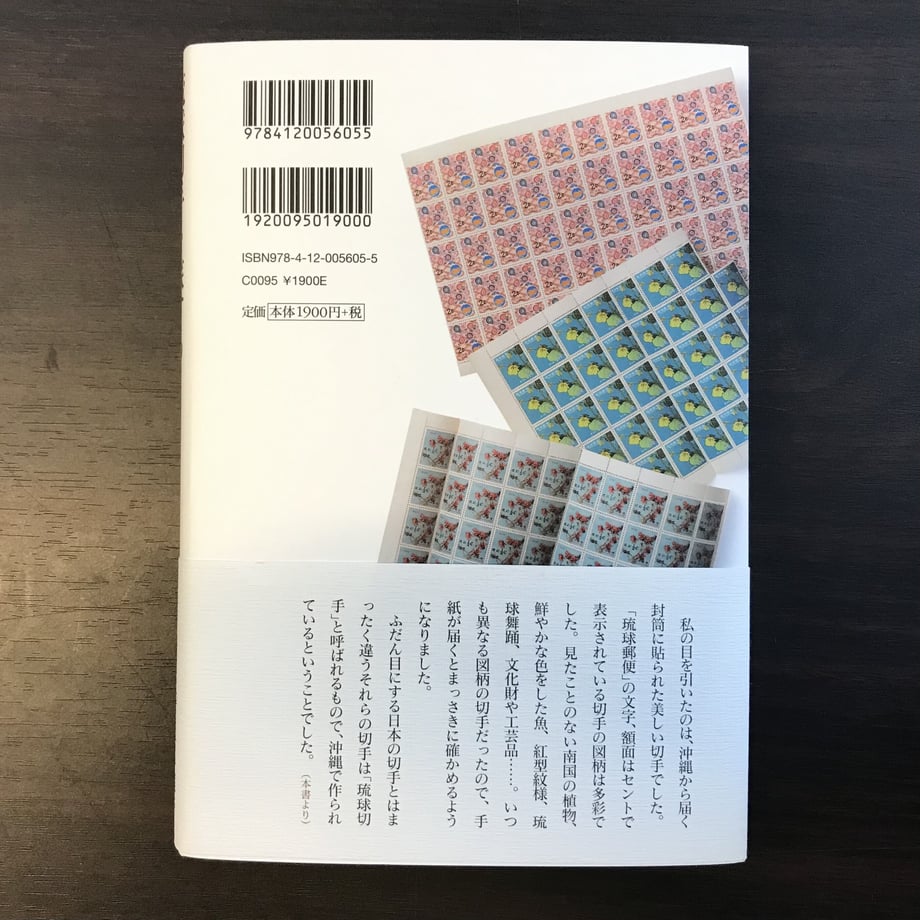 63ad2ff644054239bf6e1064