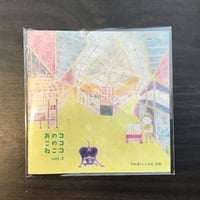 新版 琉球の記憶 針突 ハジチ　山城博明 波平勇夫　第一刷　沖縄 入墨 刺青 新版 琉球の記憶 針突 ハジチ 山城博明 波平勇夫 第一刷 沖縄 入墨