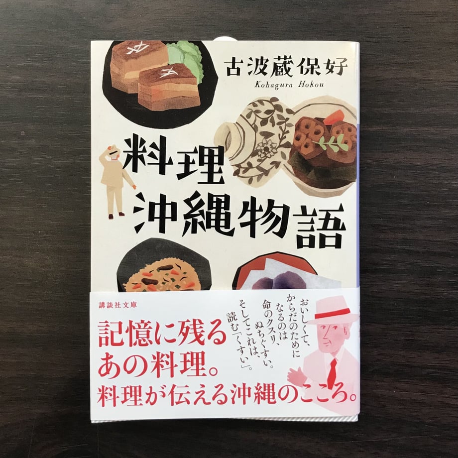 62b3ec492bf9014f3a77d7fa