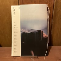 AM4:07　vol.5