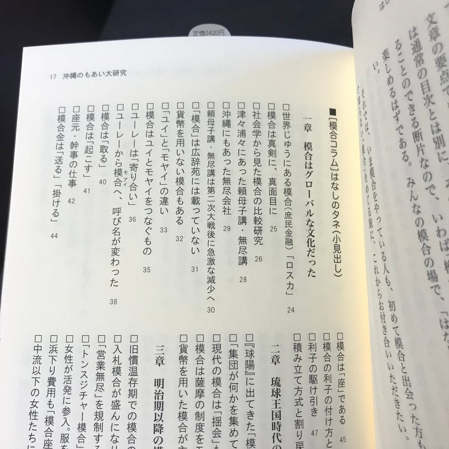 6566f22d2ebc220031d31b00