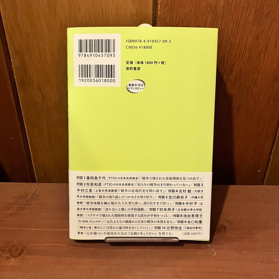 6992a331f5e1402a676afe9f