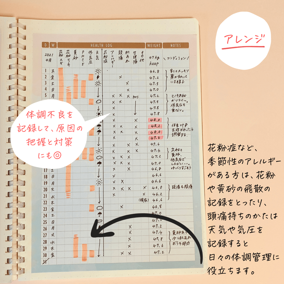 5f5c6dbe8f2ebd66a8640139