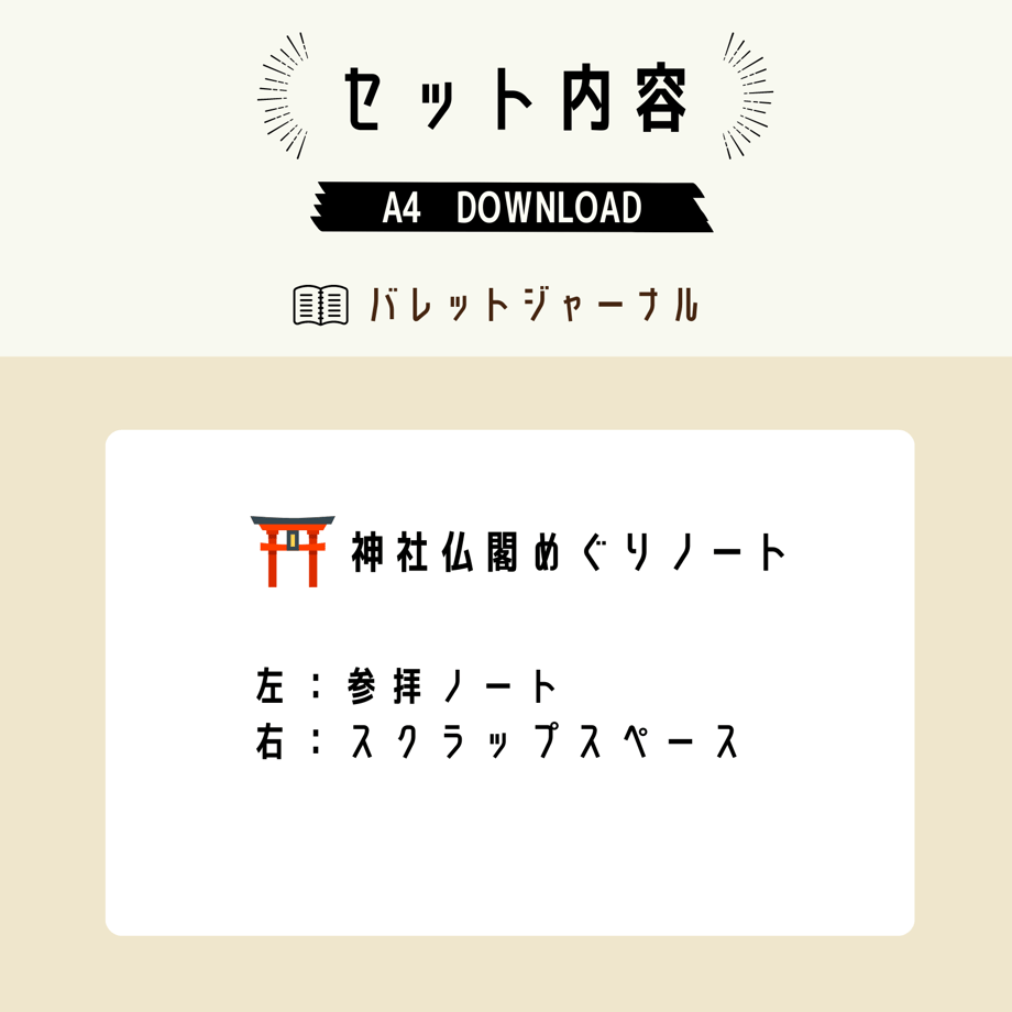 5f67511a3ae0f46c8169a43a