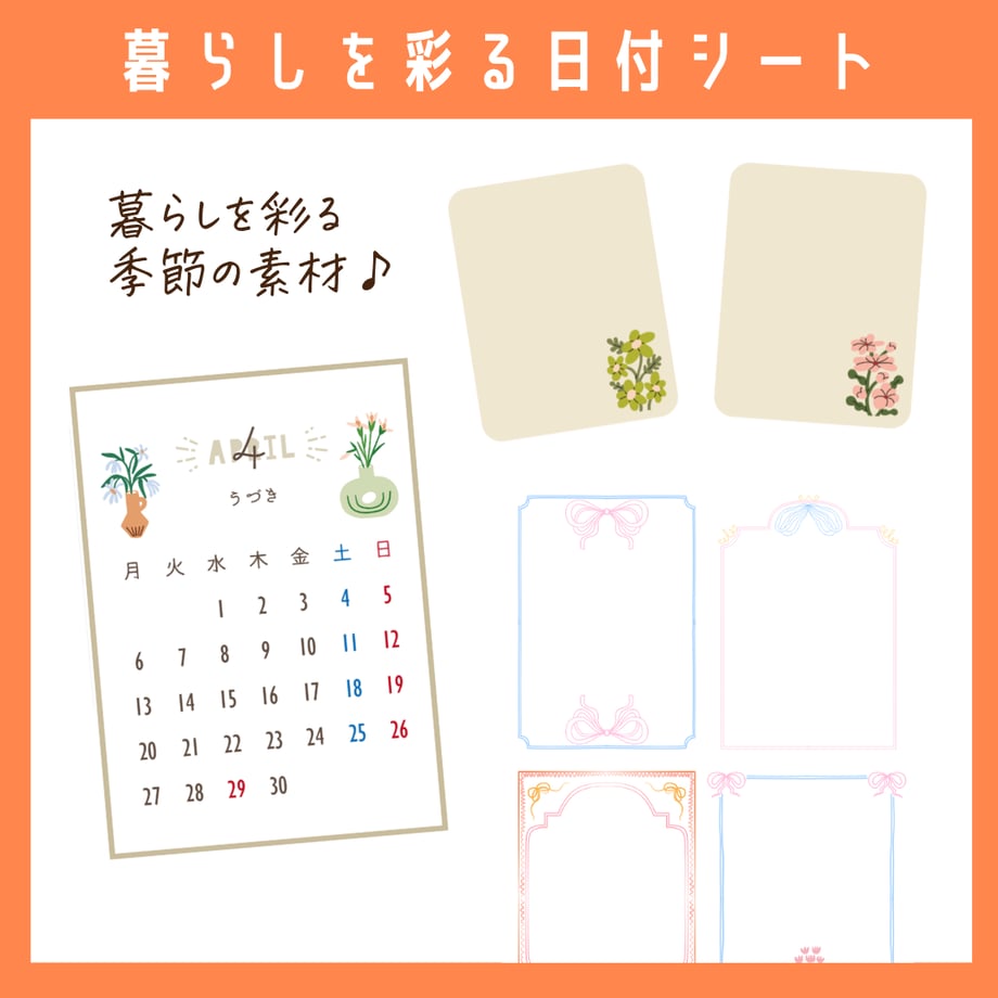 69c4db61ff050442665cd8b8
