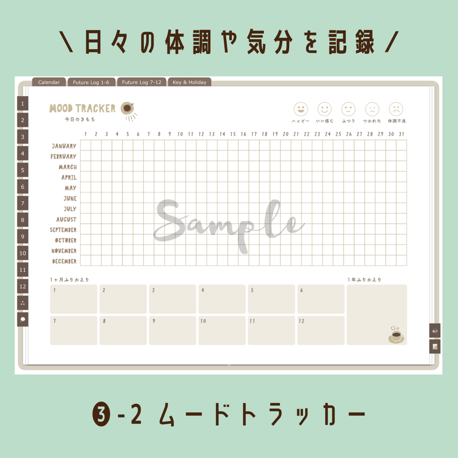 63298eb525c9065f62e9b8b0