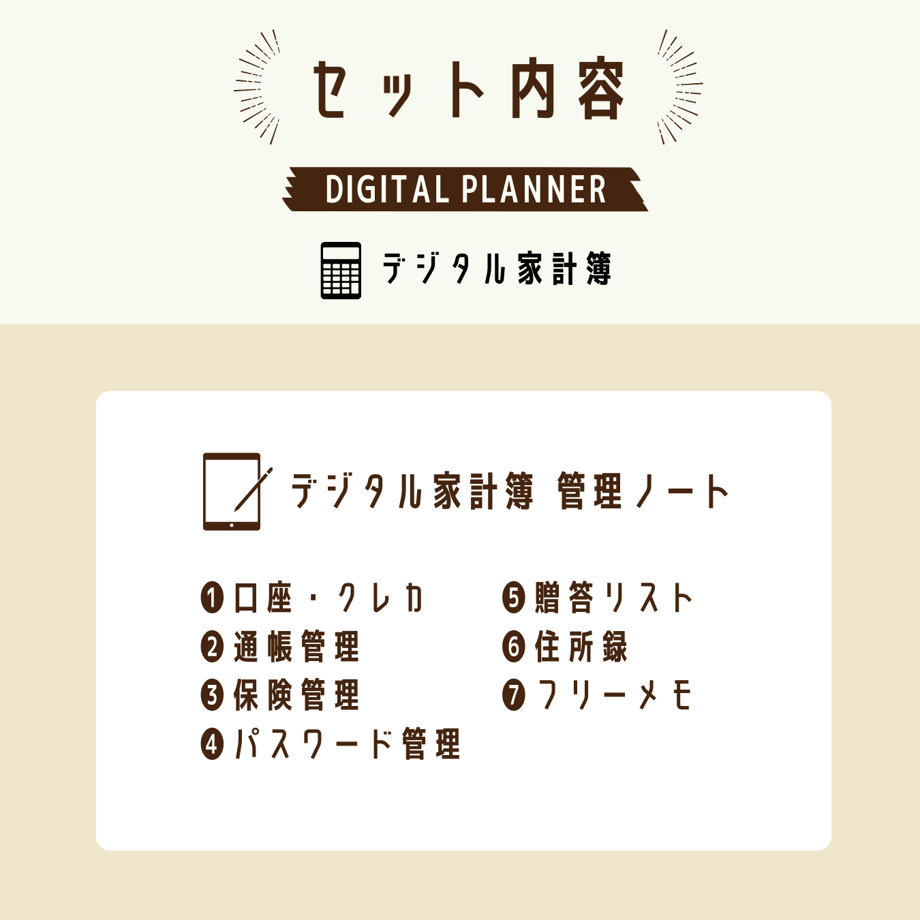 63b9342cce1bd2542bbddb03