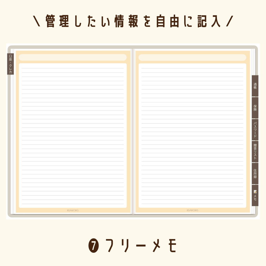 63b9342cce1bd2542bbddb03