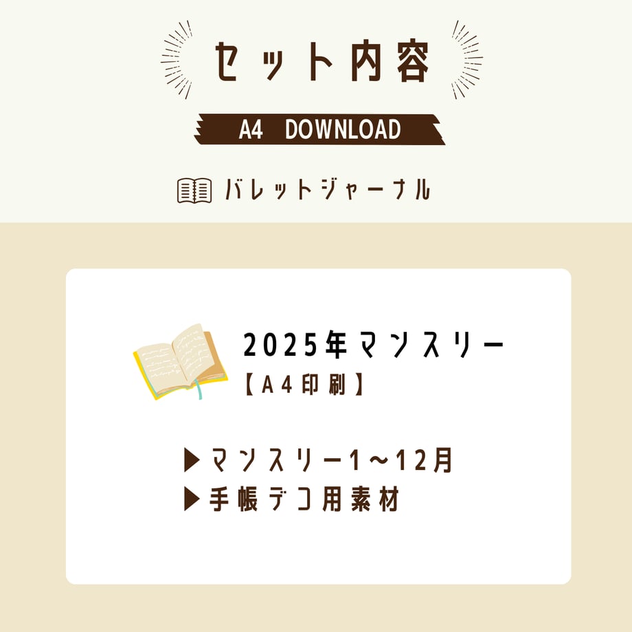 67243b1fd397ae0c0e50a27e