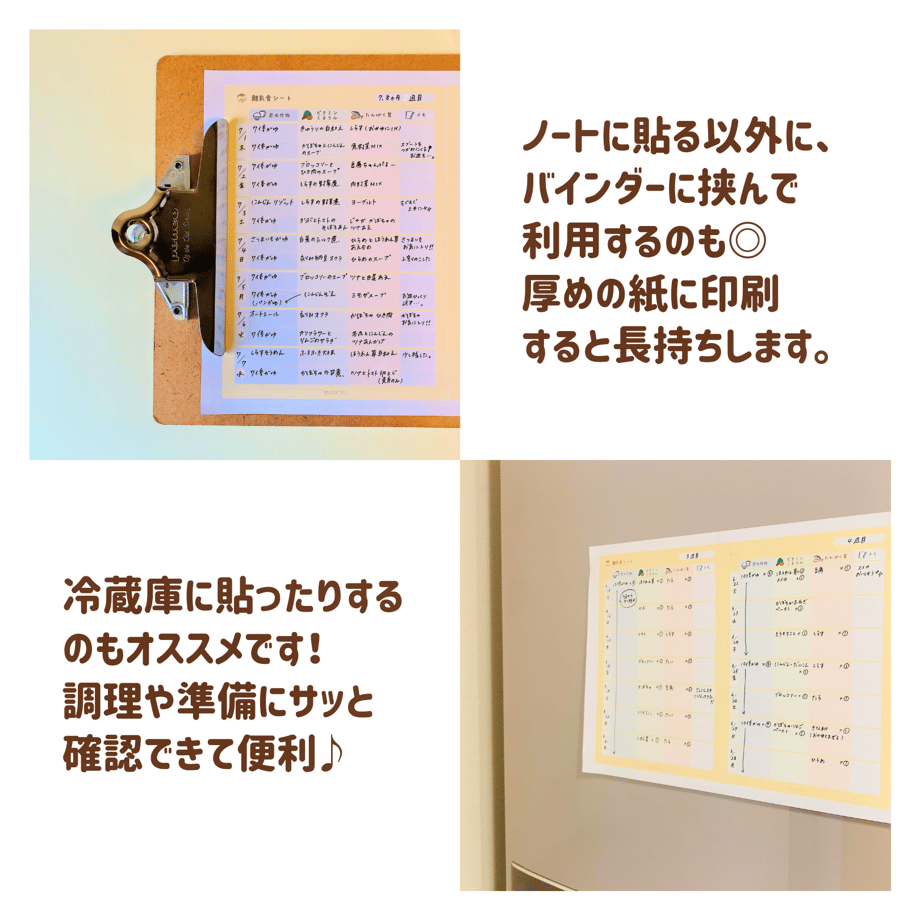 60d2c70702a5895004f6651a