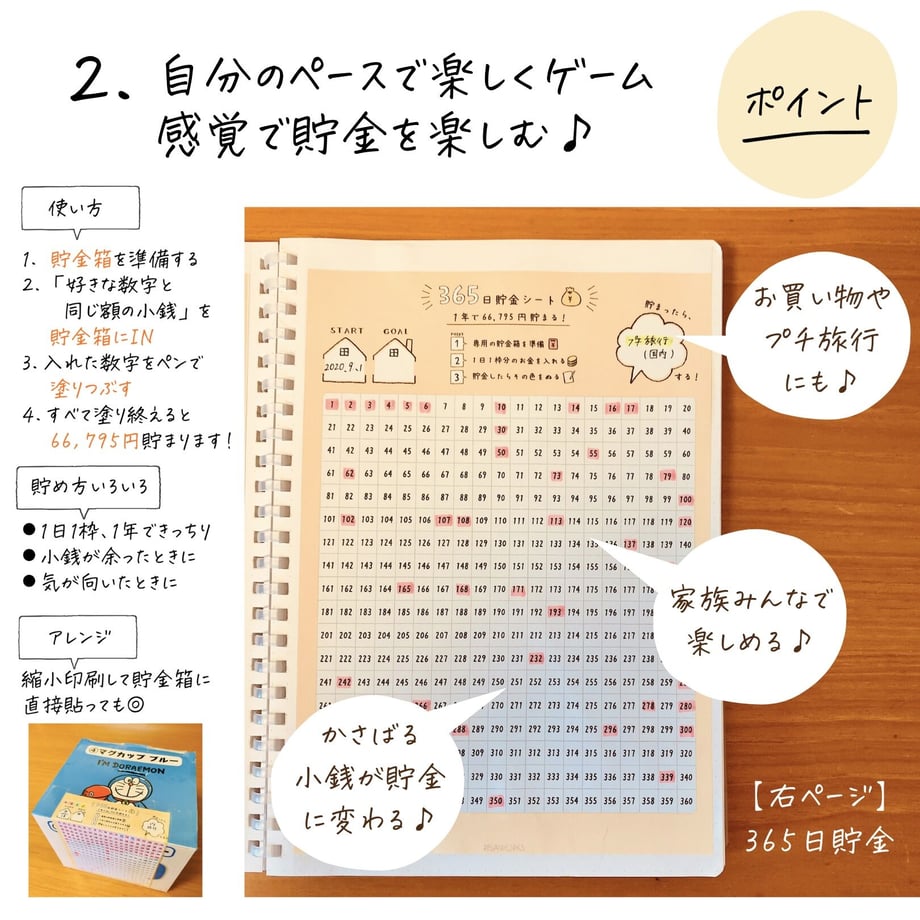 5f82a41d6e8b2b380ae93d5d