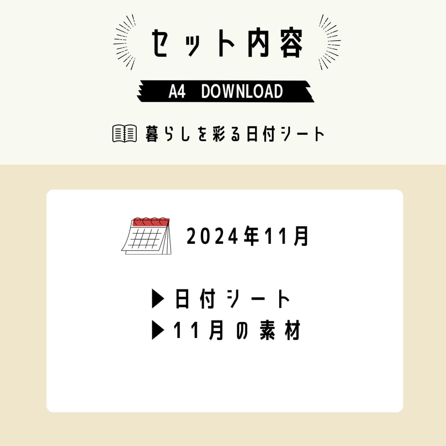 671b318424c2f414b213e0b3