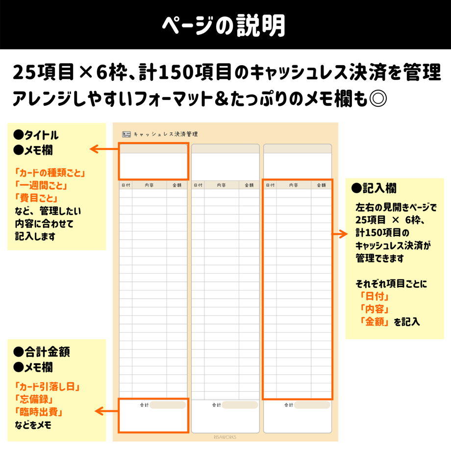 5fb267618a45721b29a6fcd6