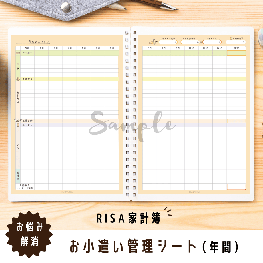 661dd6c07081090523a6c353