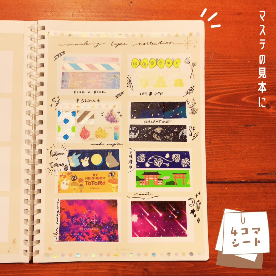 5f783a343ae0f46e33df81d6