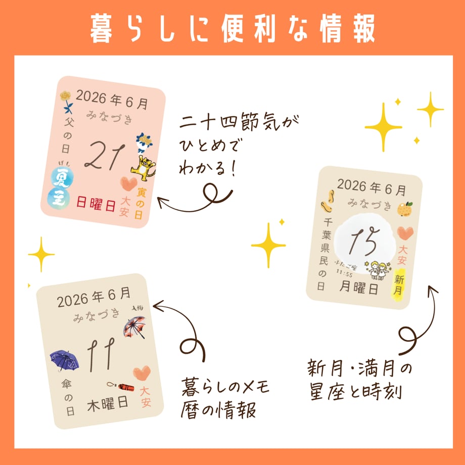 6a0ff1d17570b11a86bc84a9