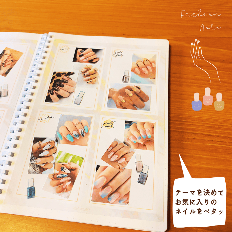 趣味｜ファッションノート（ゴールド） | RISAWORKS SHOP
