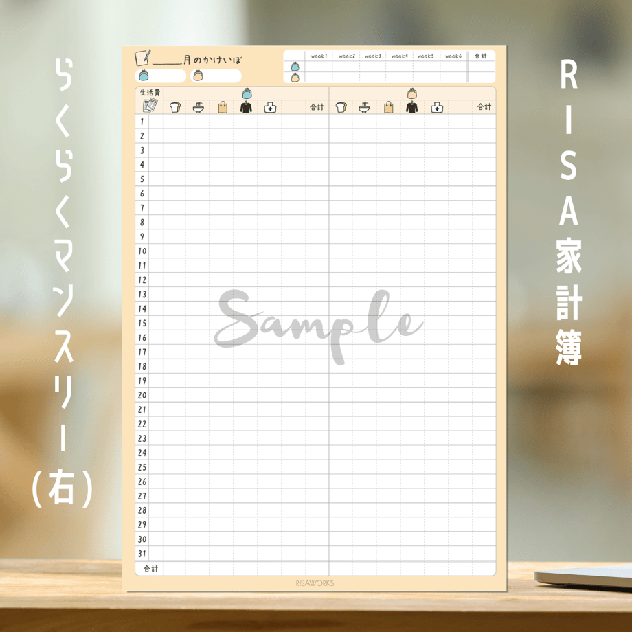 661f534cb8b29908845af5ac