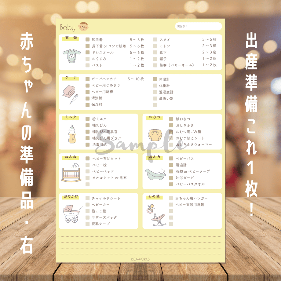 5f956f6d9a06e5148541b40a