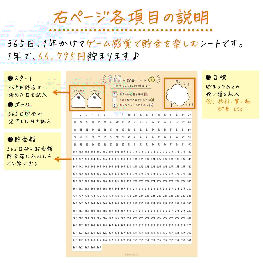 5f82a41d6e8b2b380ae93d5d