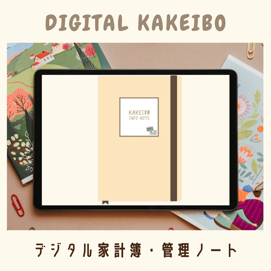 63b9342cce1bd2542bbddb03