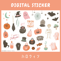 デジタルステッカー｜ハロウィン