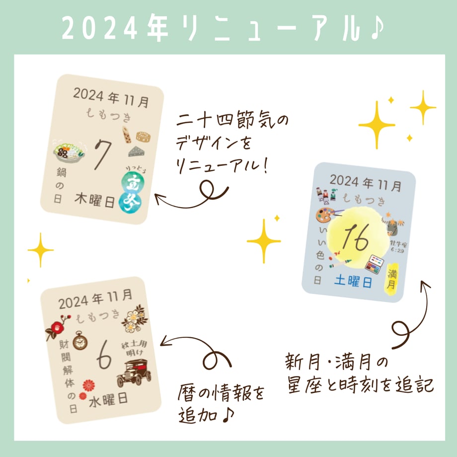 671b318424c2f414b213e0b3