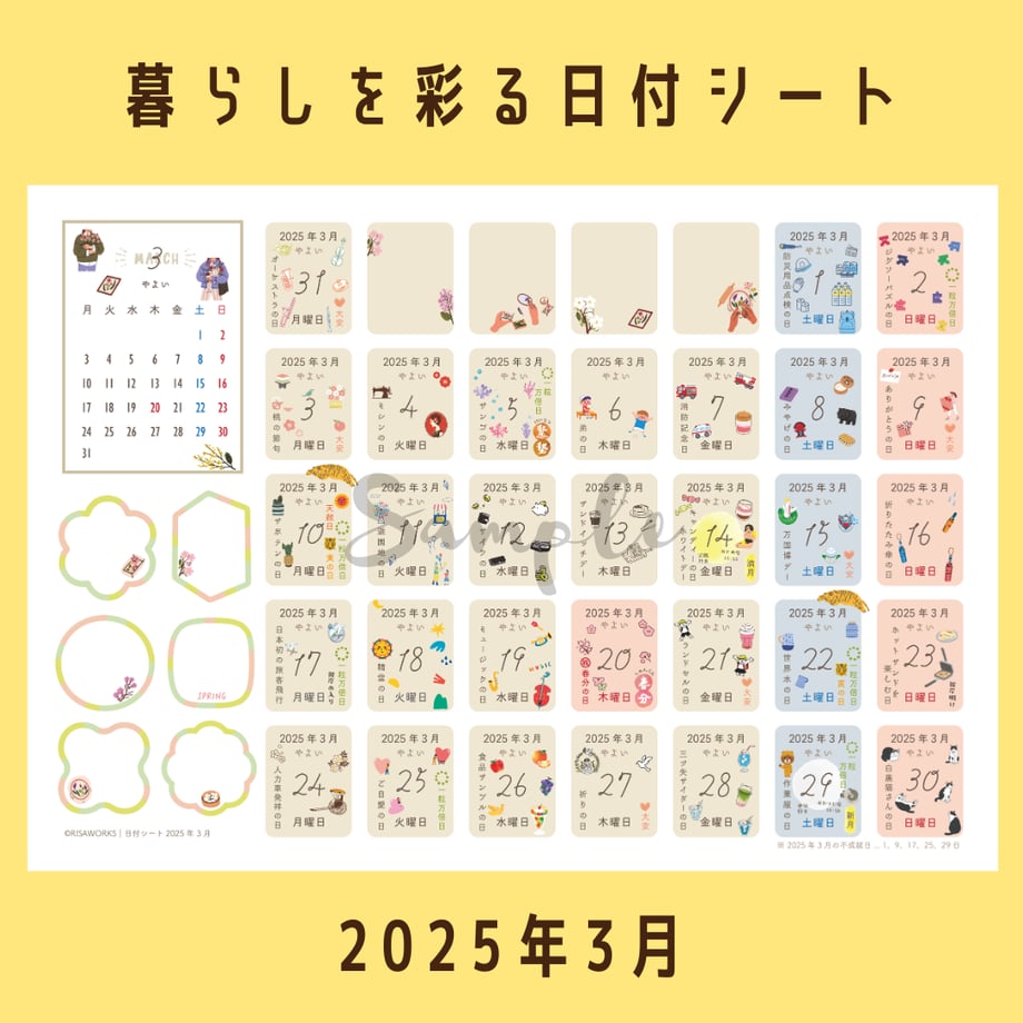 67bcb015c99430369a26306a
