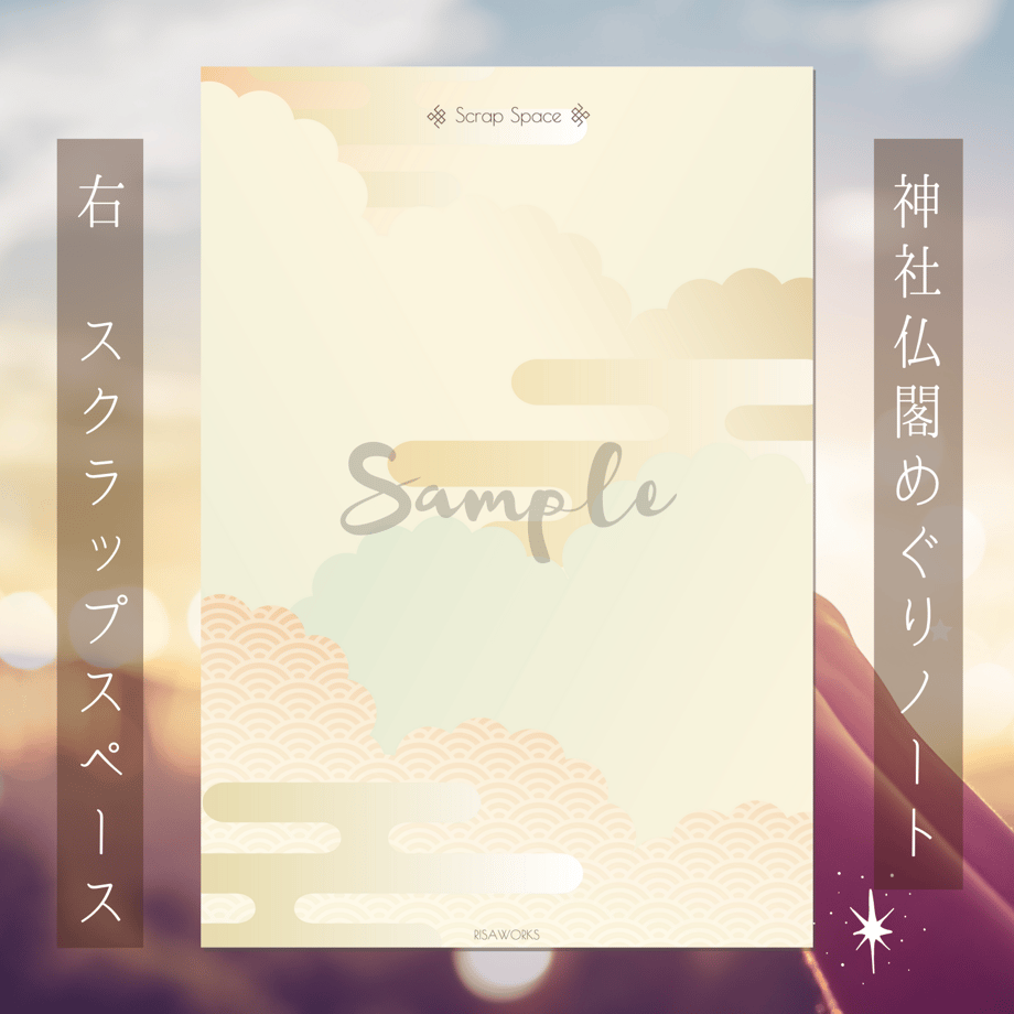 5f67511a3ae0f46c8169a43a