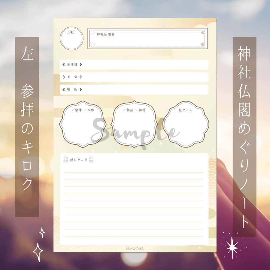 5f67511a3ae0f46c8169a43a