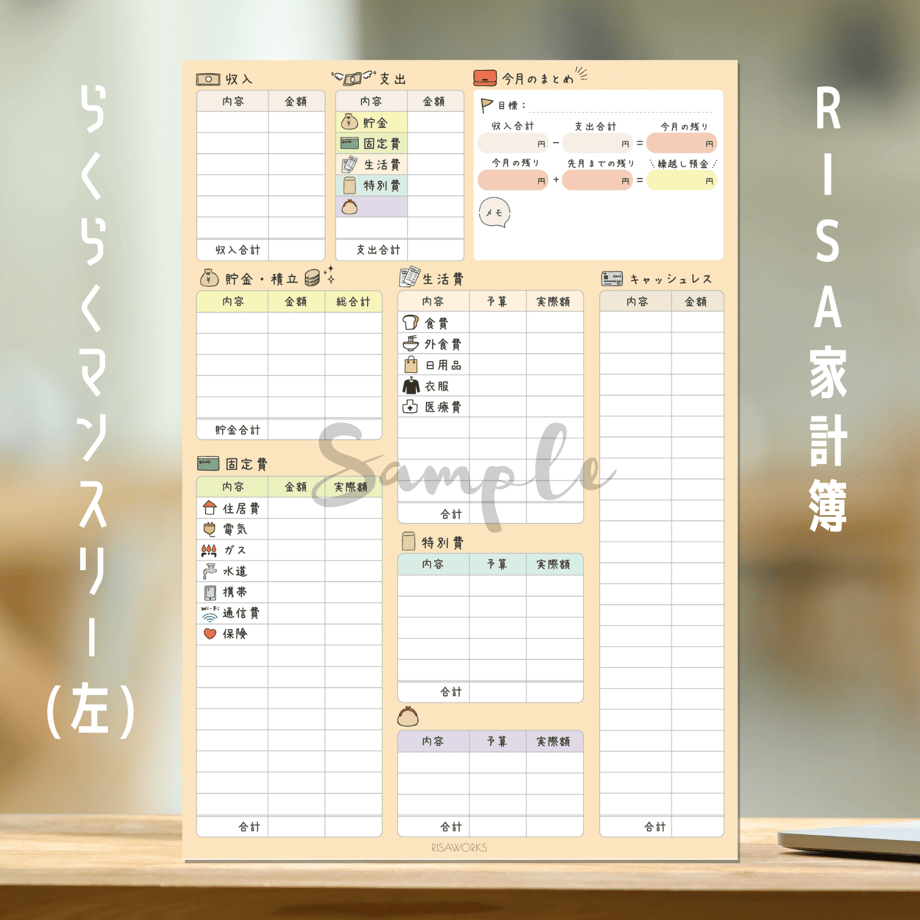 5feb24b9b00aa353b8a4182c