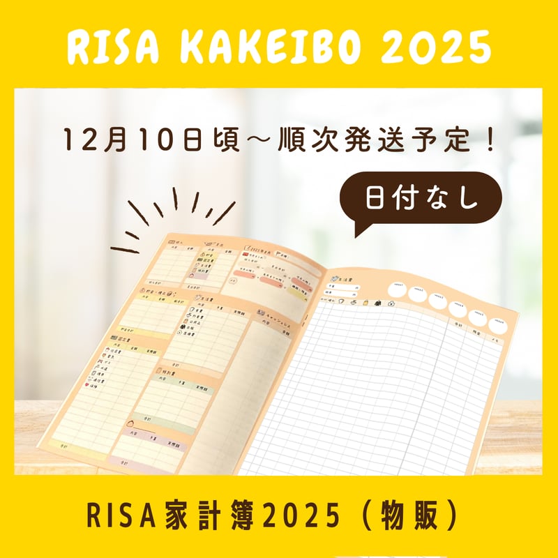 Miya様専用 Miya様専用 MIYA Z1,Z2の極薄シート MIYA様専用