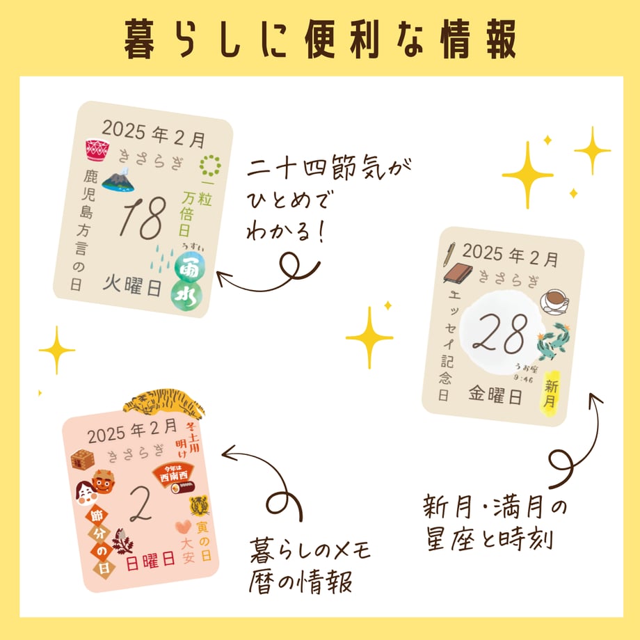 67945a60044f890f5a44376c